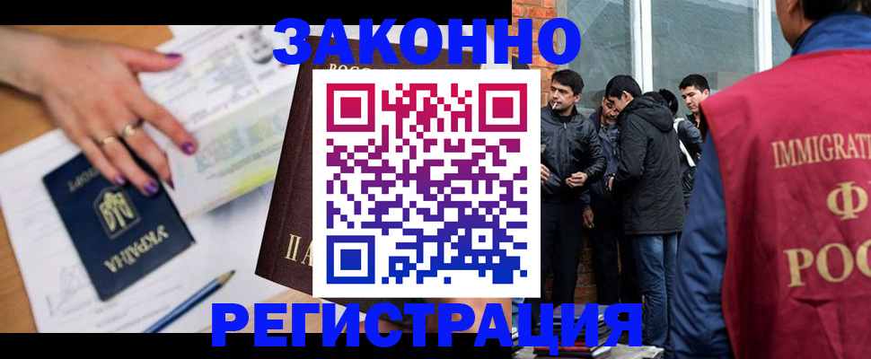 пропишу в квартире в Феодосии